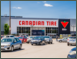 Centre Commercial Maisonneuve thumbnail links to property page