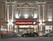 Pharmaprix St-Denis thumbnail links to property page