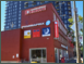 1000 Wellington thumbnail links to property page