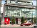 Station Place thumbnail links to property page
